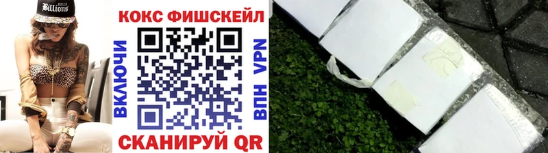 КОКАИН 98% Канск