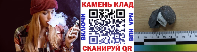 ГАШ hashish  что такое   Канск 