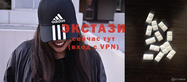 таблы Аркадак