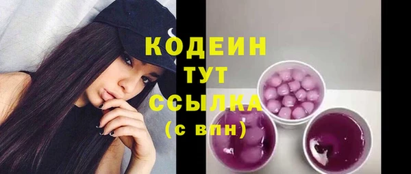 а пвп мука Белокуриха