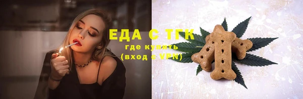 бошки Арсеньев