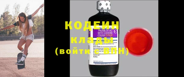 скорость mdpv Белоозёрский