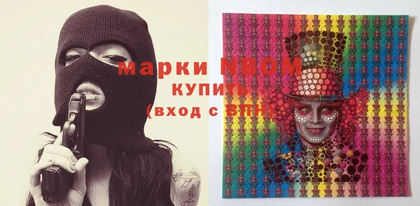 таблы Аркадак