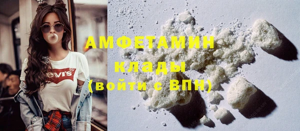 таблы Аркадак