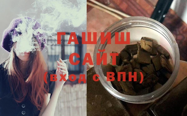 таблы Аркадак