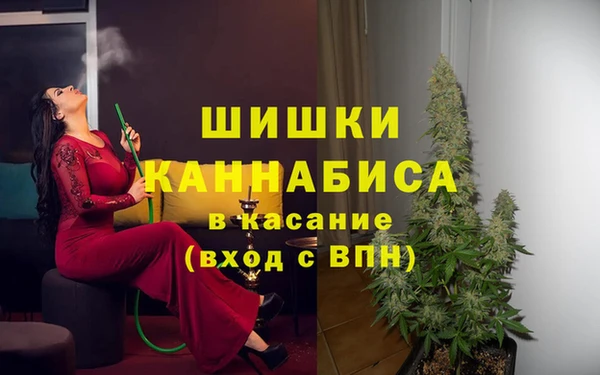 не бодяженный Балахна
